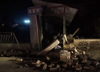 Қытайдағы жер сілкінісінен қаза тапқандар саны артты