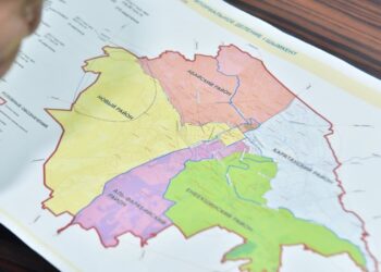 КҮН ТӘРТІБІНДЕ – БЕСІНШІ АУДАН