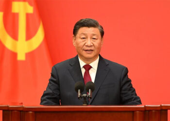 Си Цзиньпин выступил на Совещании ЦК КПК по внешнеполитической работе