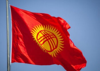 Қырғызстан парламенті туды өзгерту туралы заң жобасын мақұлдады