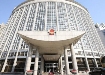 Представитель МИД КНР прокомментировал выборы на Тайване