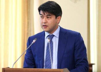 Расследование по делу Куандыка Бишимбаева завершено