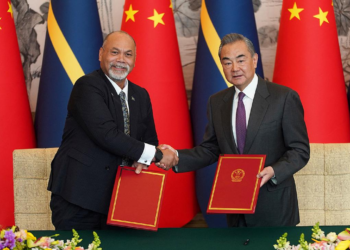 Китай и Науру возобновили дипломатические отношения