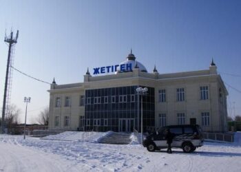 Село Жетыген в Алматинской области стало городом Алатау