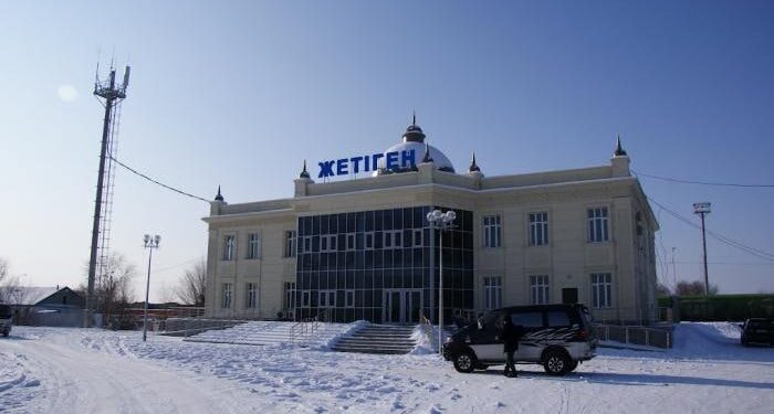 Село Жетыген в Алматинской области стало городом Алатау