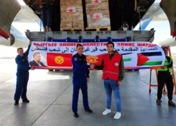 Кыргызстан доставил 5,5 тонны гуманитарной помощи Палестине