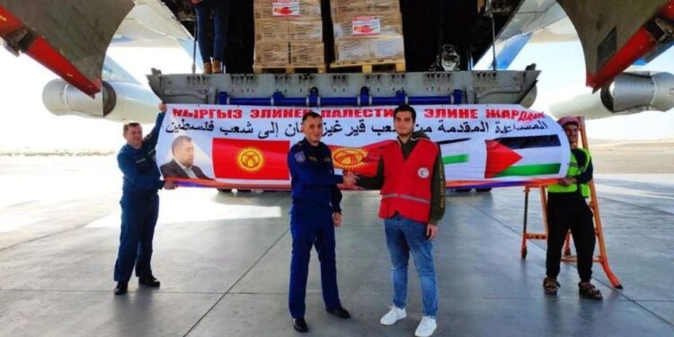 Кыргызстан доставил 5,5 тонны гуманитарной помощи Палестине