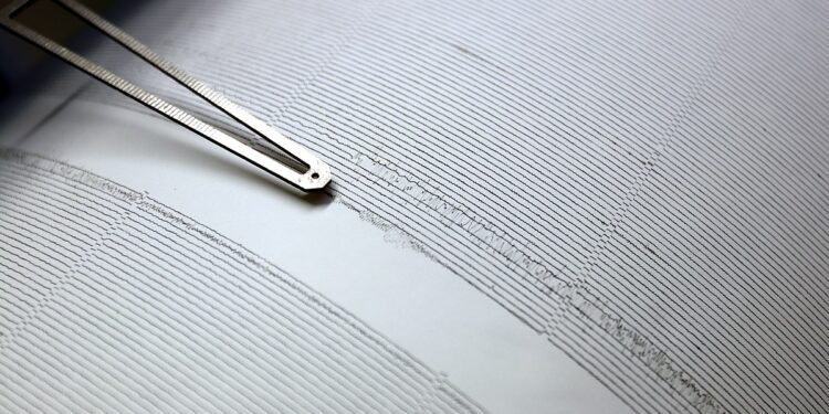 Землетрясение произошло в Алматы