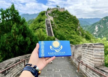 Стартовал Год казахстанского туризма в Китае