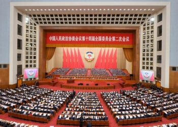 Китай наметил цель обеспечить экономический рост в 2024 году на уровне 5%