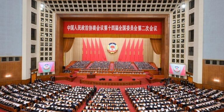 Китай наметил цель обеспечить экономический рост в 2024 году на уровне 5%