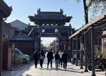 Китай определил задачи экономического развития на 2024-й