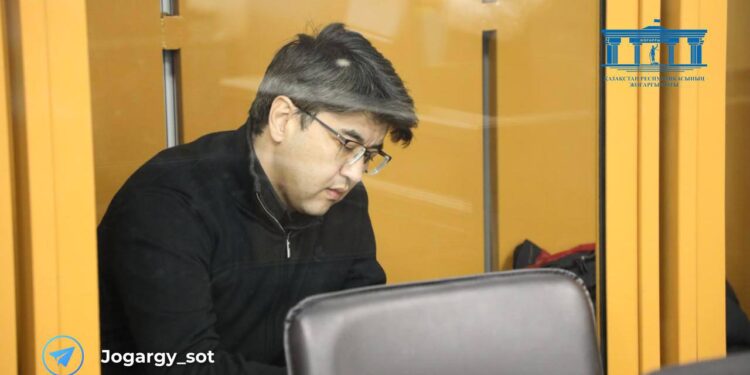 Live: Очередное судебное заседание по делу Куандыка Бишимбаева