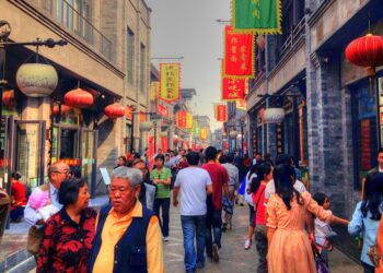 История развития концепции сообщества единой судьбы человечества