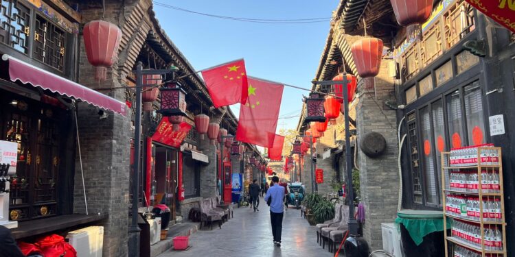 «Открытость — яркая черта китайской модернизации»