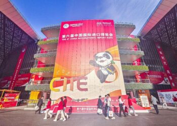 CIIE служит платформой для взаимовыгодного сотрудничества предприятий разных стран