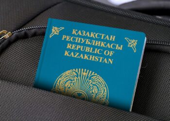 КНБ напомнил казахстанцам про наказание за двойное гражданство