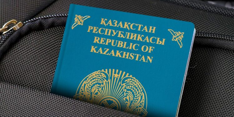 КНБ напомнил казахстанцам про наказание за двойное гражданство