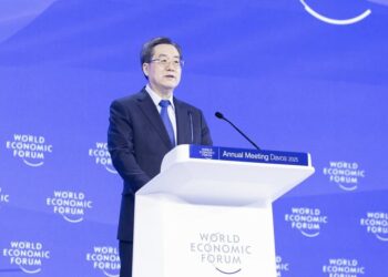 Вице-премьер КНР призвал международное сообщество содействовать глобализации экономики