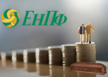 В Казахстане пересмотрят пороги достаточности для досрочного снятия пенсионных накоплений