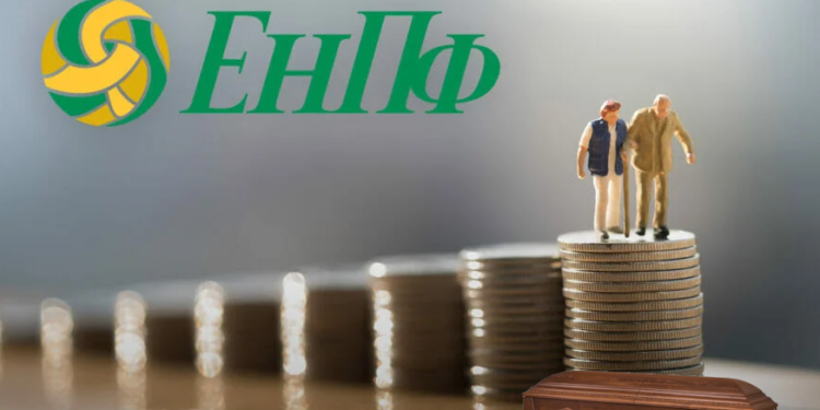 В Казахстане пересмотрят пороги достаточности для досрочного снятия пенсионных накоплений