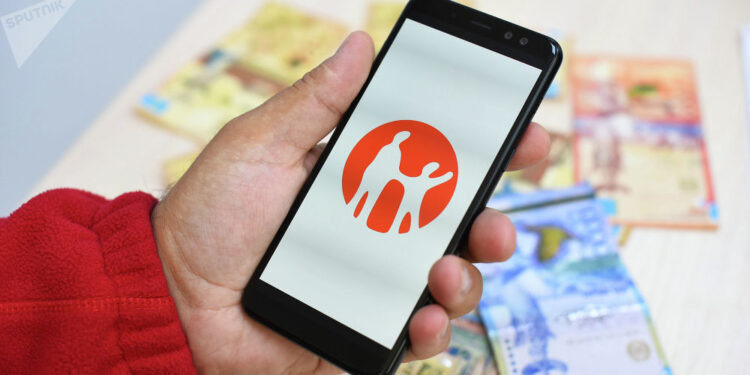 Кімнің «переводы» тексеріледі