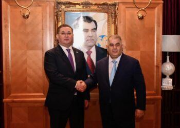 Қазақстан мен Тәжікстан банк саласында ынтымақтасады