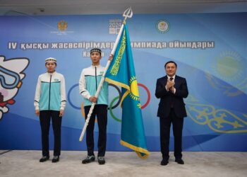 Канвон-2024: Қазақстандық спортшылар Кореяға аттанды