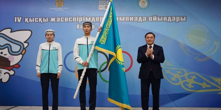 Канвон-2024: Қазақстандық спортшылар Кореяға аттанды