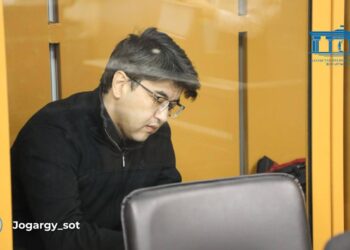 Бишімбаев ісі: Сот процесі басталды