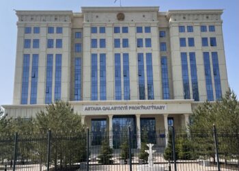 Халықаралық іздеудегі 3 адам сотталды