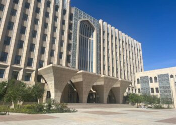 50 этникалық қазақ білім алатын Шыңжаң Ислам институты