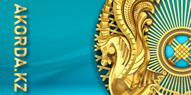 Ұлттық ұланның Бас қолбасшысы тағайындалды