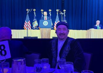 Нұрлан имам Трамп өткізген қайырымдылық асқа қатысты