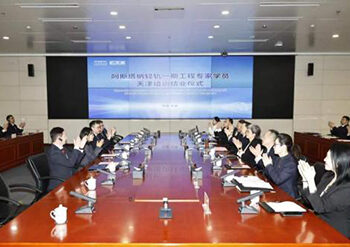 LRT мамандары Тяньцзиньде оқуын аяқтады