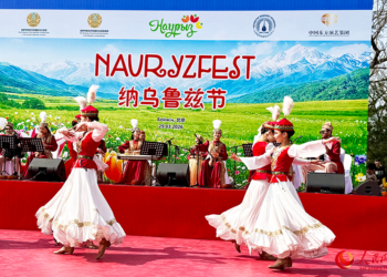 Бейжіңде Наурыз мерекесі тойланды