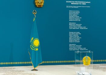 Құрылтай сайлауы: дауыс берудің қорытындылары жарияланды