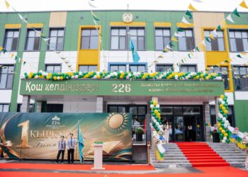 Жаңа оқу жылы: Қазақстанда 57 жаңа мектеп ашылды
