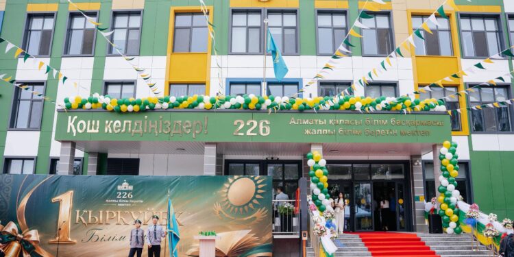 Жаңа оқу жылы: Қазақстанда 57 жаңа мектеп ашылды